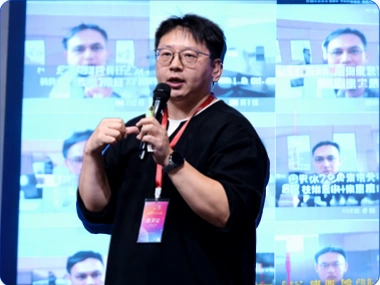 温博文
